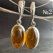 Сережки Бурштин натуральний у сріблі