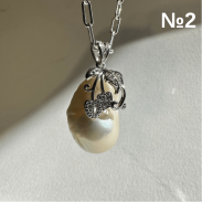 Pendant with Natural Baroque Pearls in silver