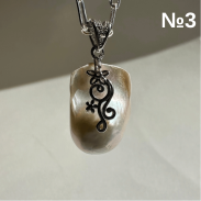 Pendant with Natural Baroque Pearls in silver