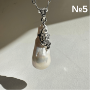 Pendant with Natural Baroque Pearls in silver