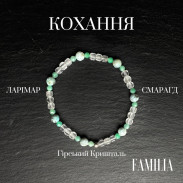 Браслет "Кохання" Гірський Кришталь, Ларімар, Смарагд натуральні