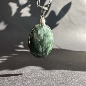 Natural Seraphinite pendant 