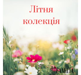 Summer collection